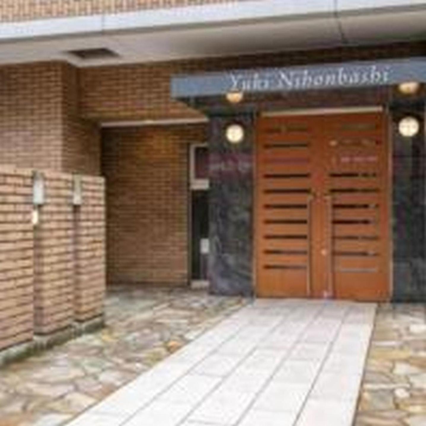 Yuki 1002 Apartamento Osaka