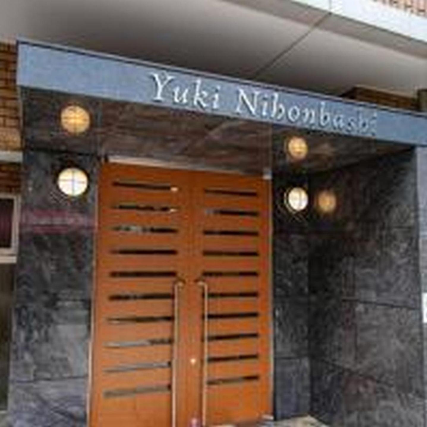 Apartamento Yuki 1002